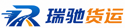 大同区附近回程货车调度｜工程机械爬梯车大件运输车调度